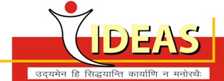 bigbos RO idea logo