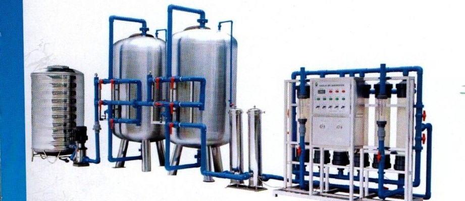 Bigbos SS RO Plant